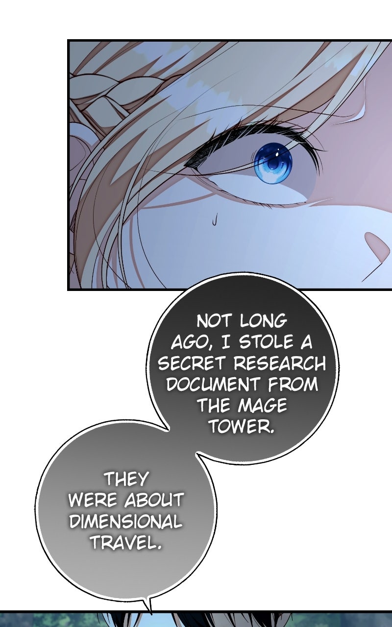 Raising the SecondMale Lead’s Son Episode 51 page 17 - 