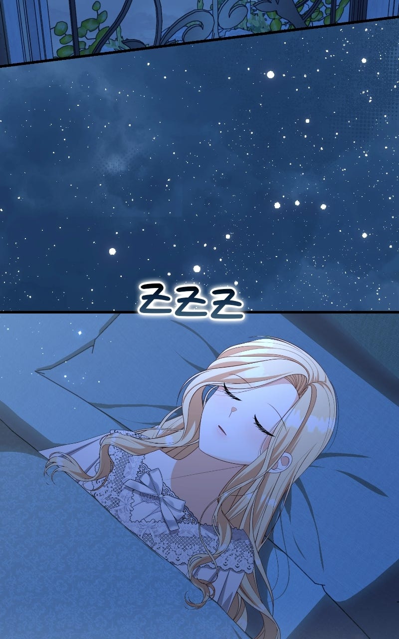 Raising the SecondMale Lead’s Son Episode 51 page 62 - 