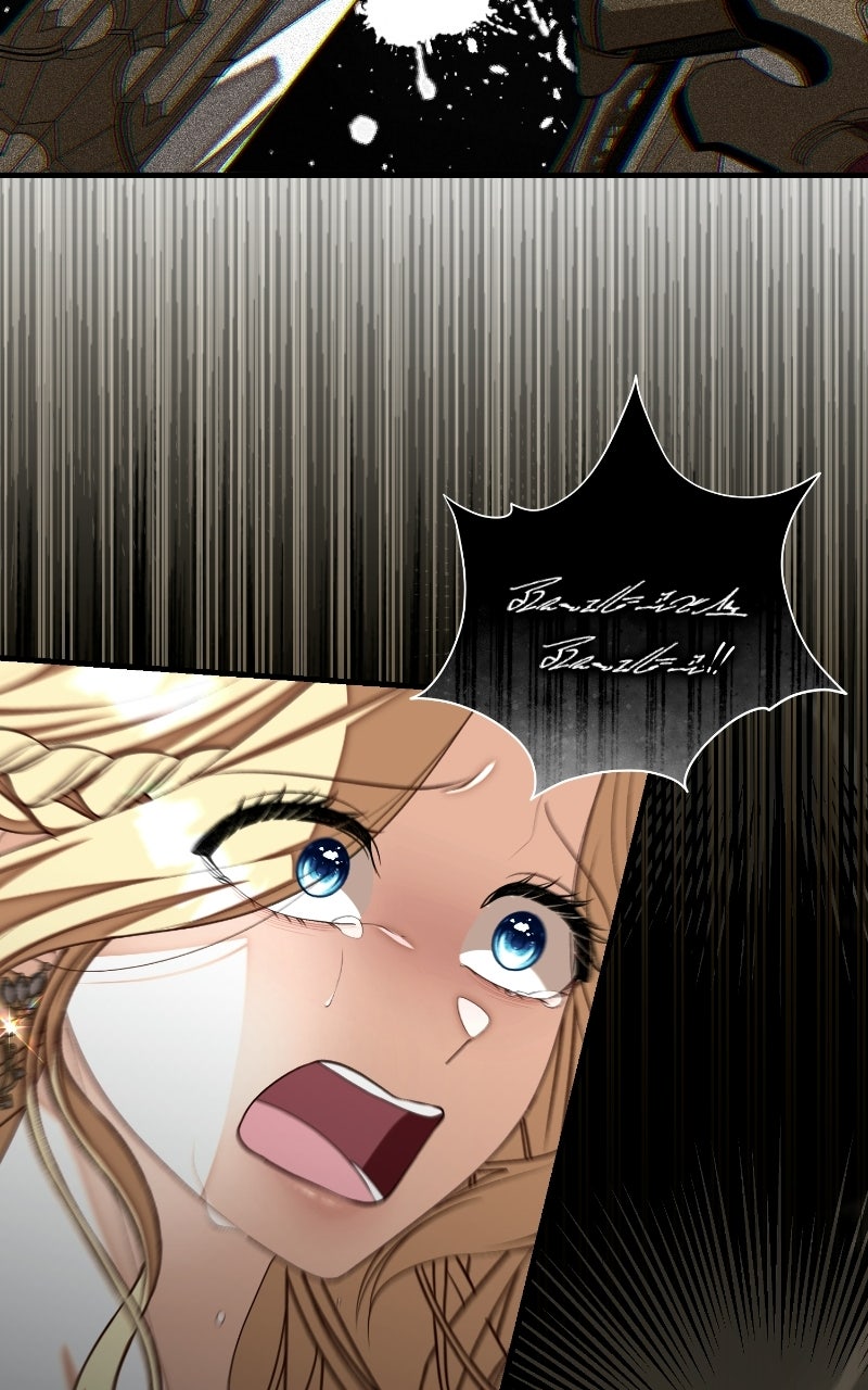 Raising the SecondMale Lead’s Son Episode 52 page 13 - 
