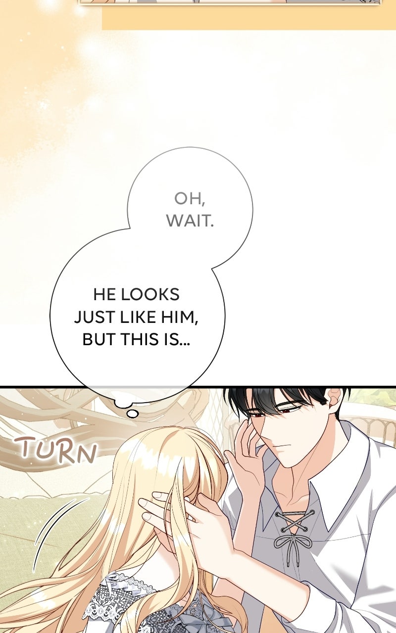 Raising the SecondMale Lead’s Son Episode 52 page 24 - 