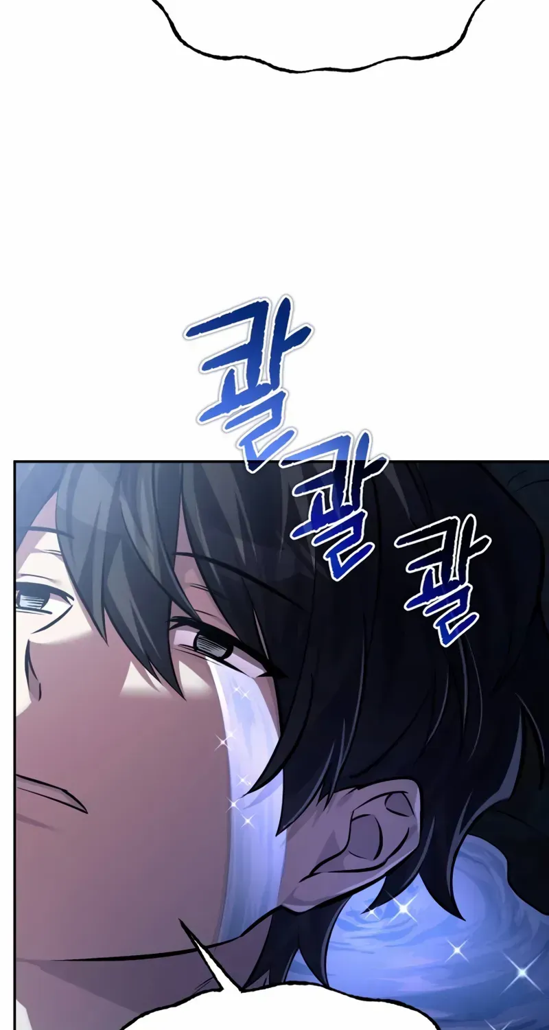 Raising Villains the Right Way Chapter 1 page 63 - 