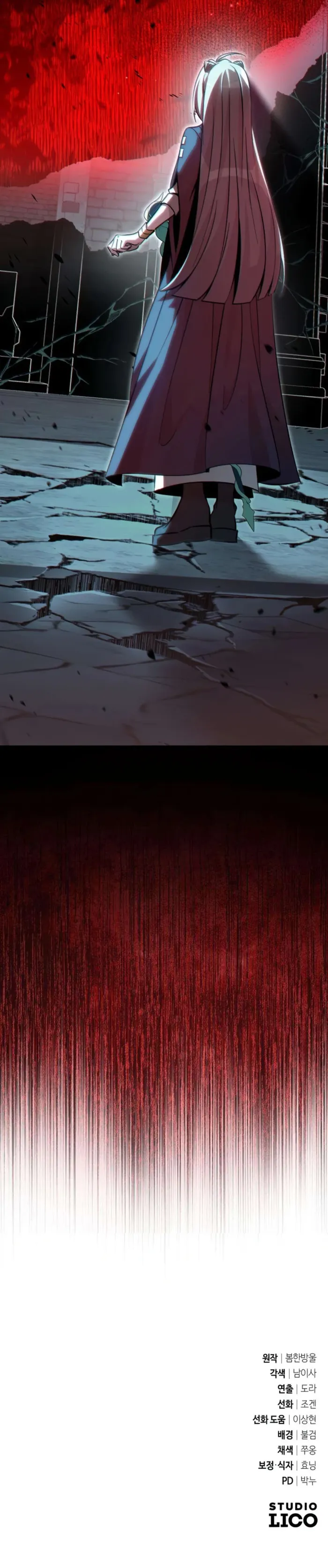 Raising Villains the Right Way Chapter 12 page 21 - 