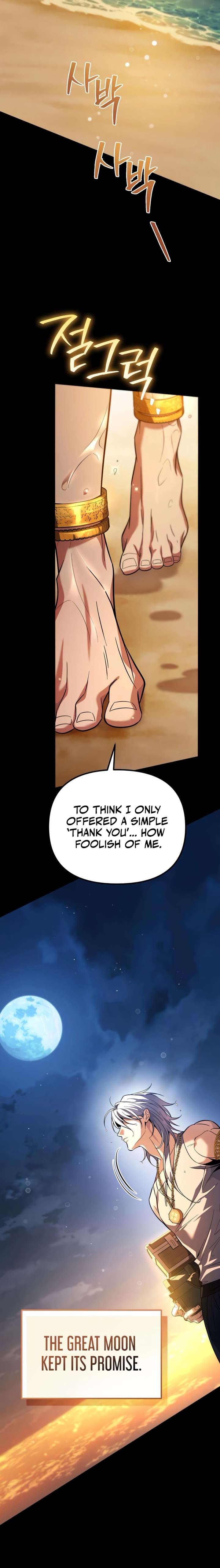 Raising Villains the Right Way Chapter 16 page 10 - 