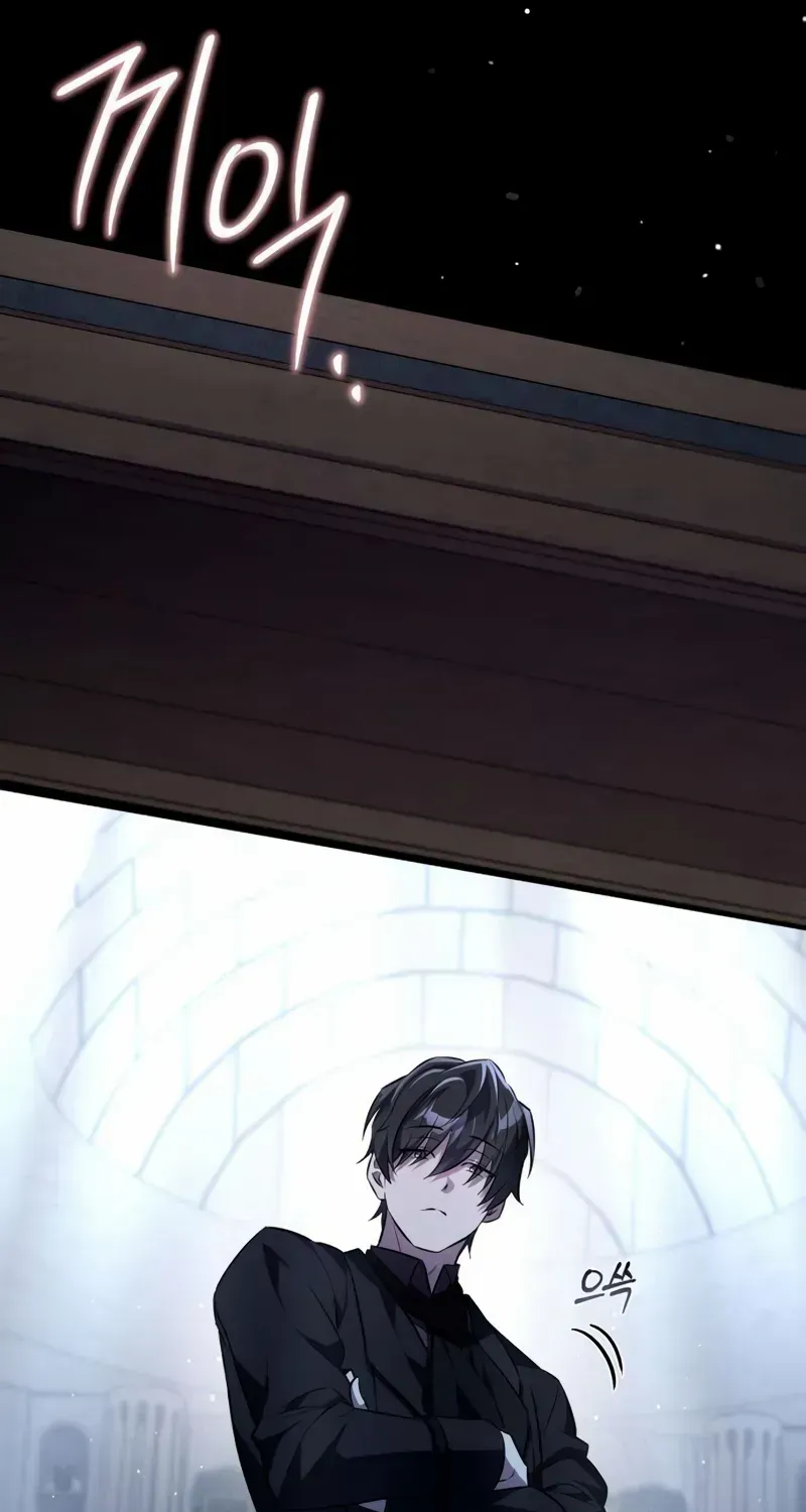 Raising Villains the Right Way Chapter 2 page 111 - 