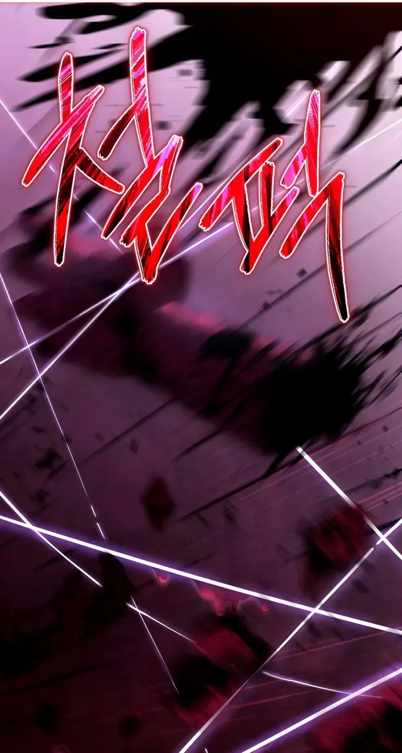 Raising Villains the Right Way Chapter 2 page 57 - 