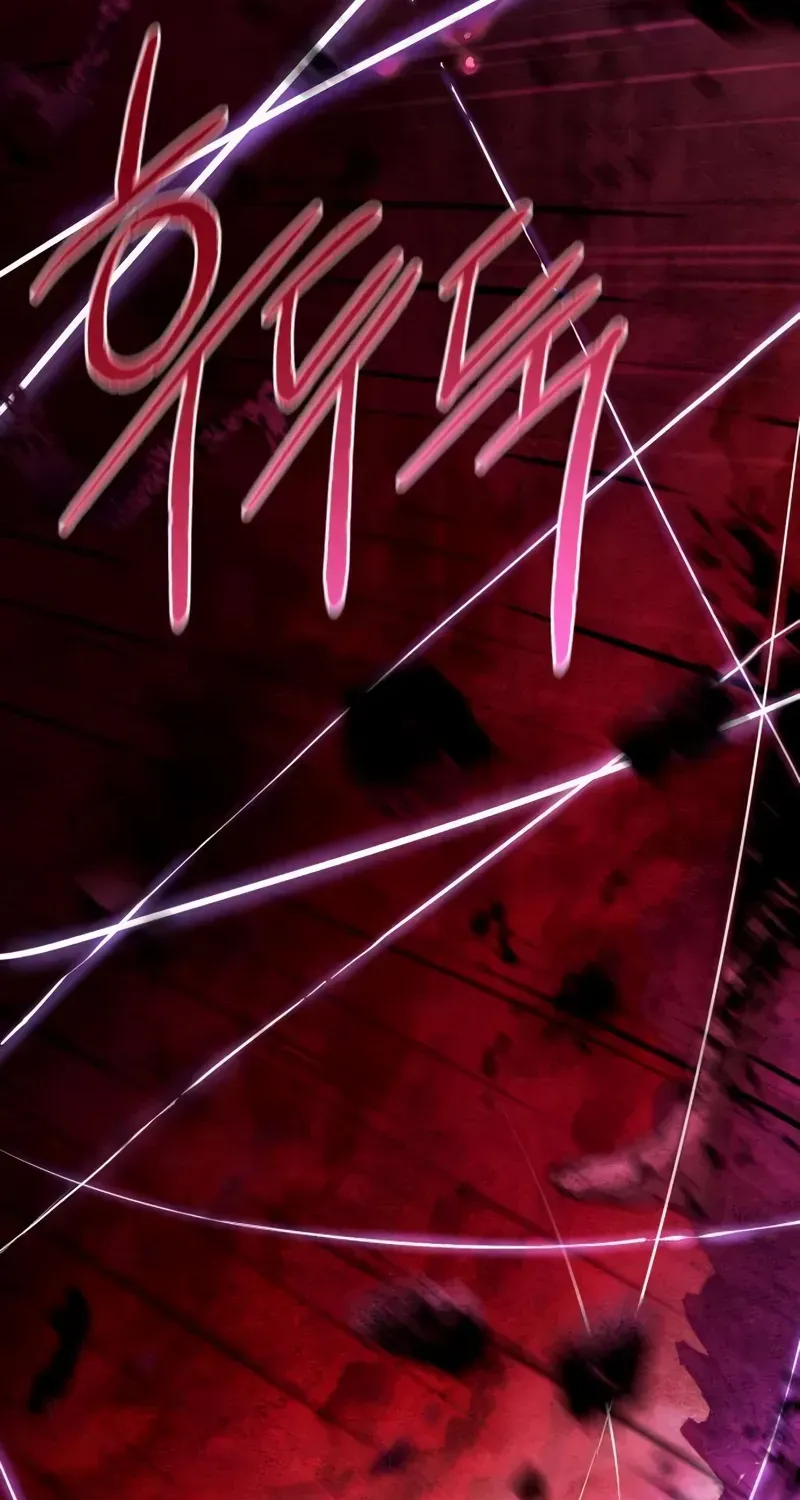 Raising Villains the Right Way Chapter 2 page 58 - 