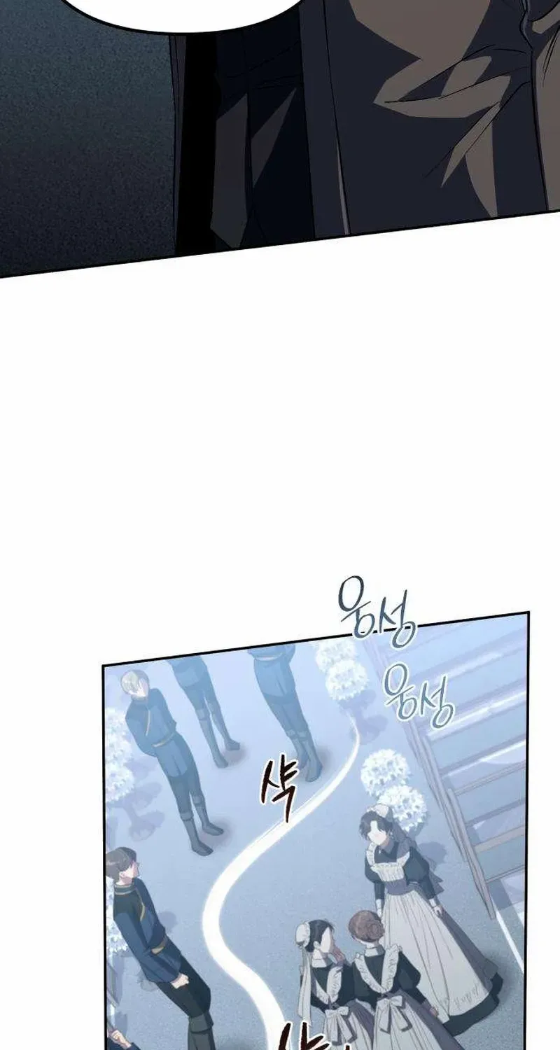 Raising Villains the Right Way Chapter 3 page 138 - 
