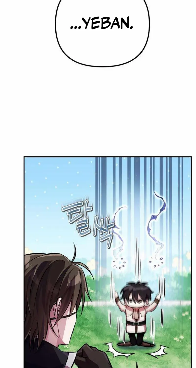 Raising Villains the Right Way Chapter 3 page 61 - 
