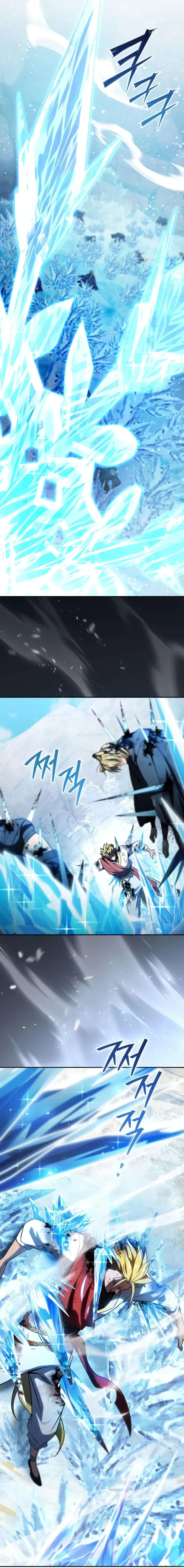 Raising Villains the Right Way Chapter 30 page 5 - 