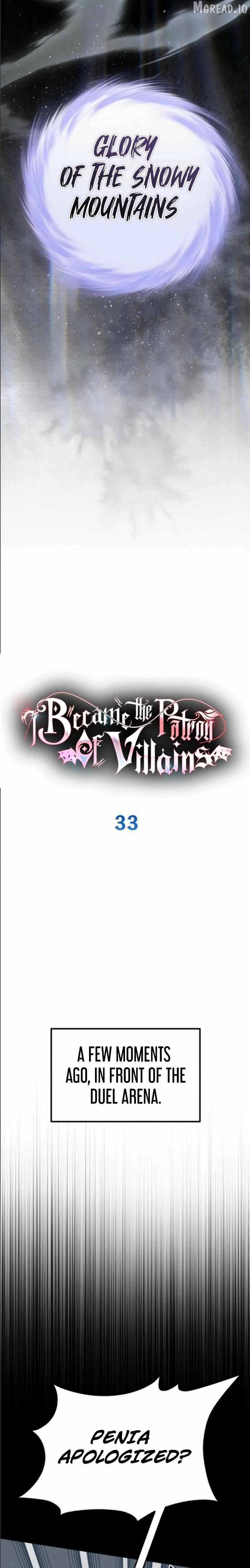 Raising Villains the Right Way Chapter 33 page 13 - 
