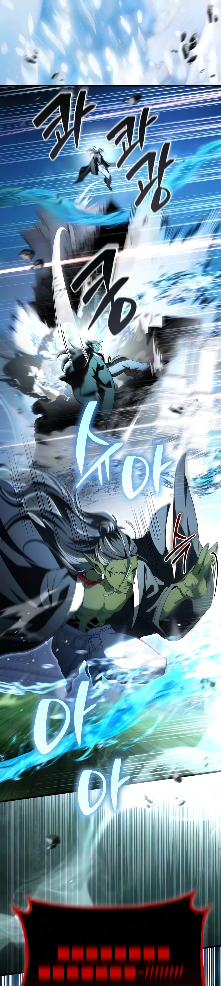 Raising Villains the Right Way Chapter 36 page 7 - 
