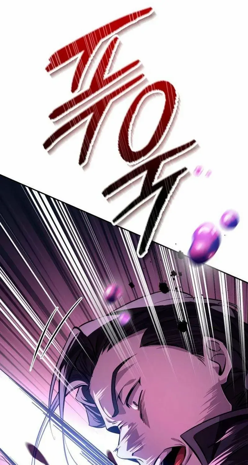 Raising Villains the Right Way Chapter 4 page 32 - 