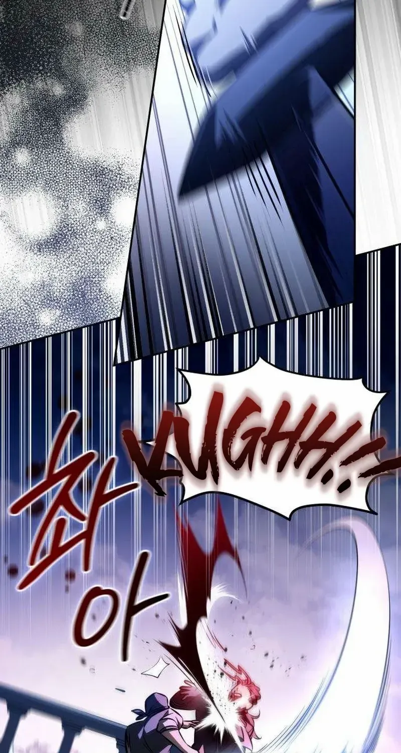 Raising Villains the Right Way Chapter 4 page 43 - 