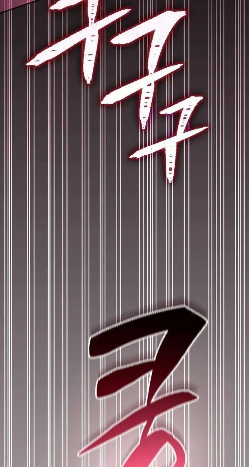 Raising Villains the Right Way Chapter 6 page 137 - 