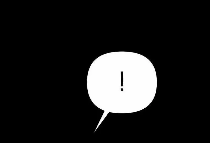 Raising Villains the Right Way Chapter 6 page 182 - 