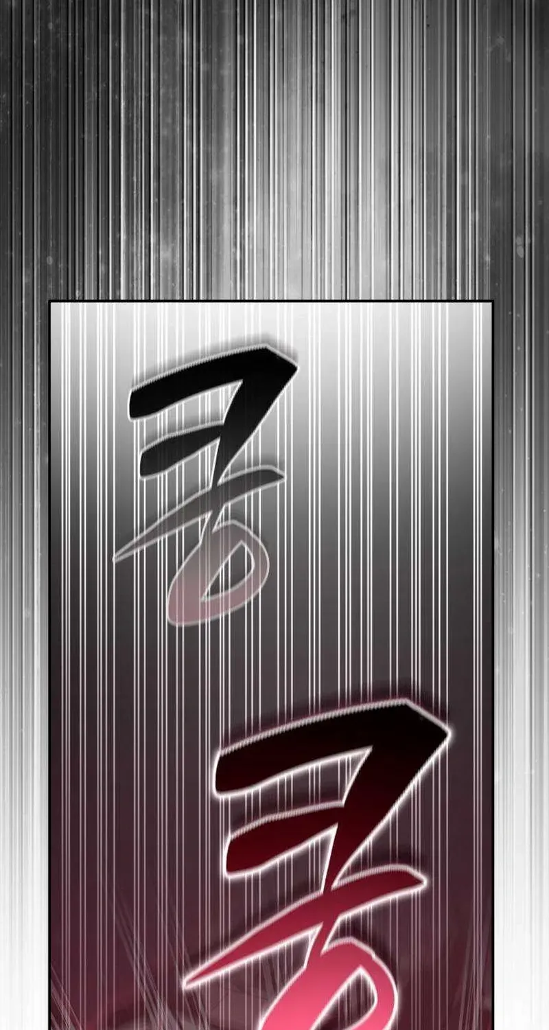 Raising Villains the Right Way Chapter 6 page 185 - 