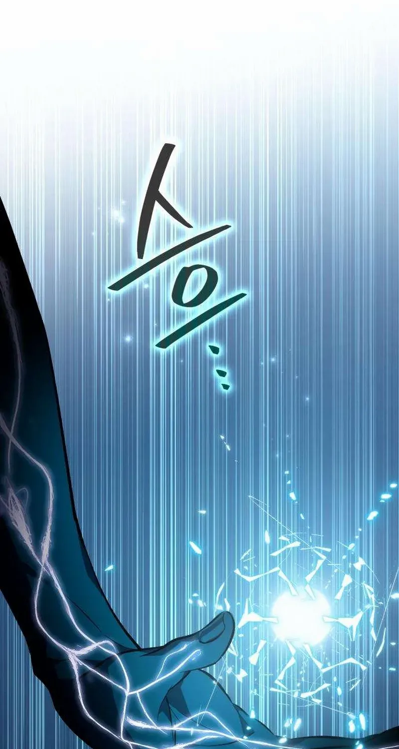 Raising Villains the Right Way Chapter 6 page 193 - 
