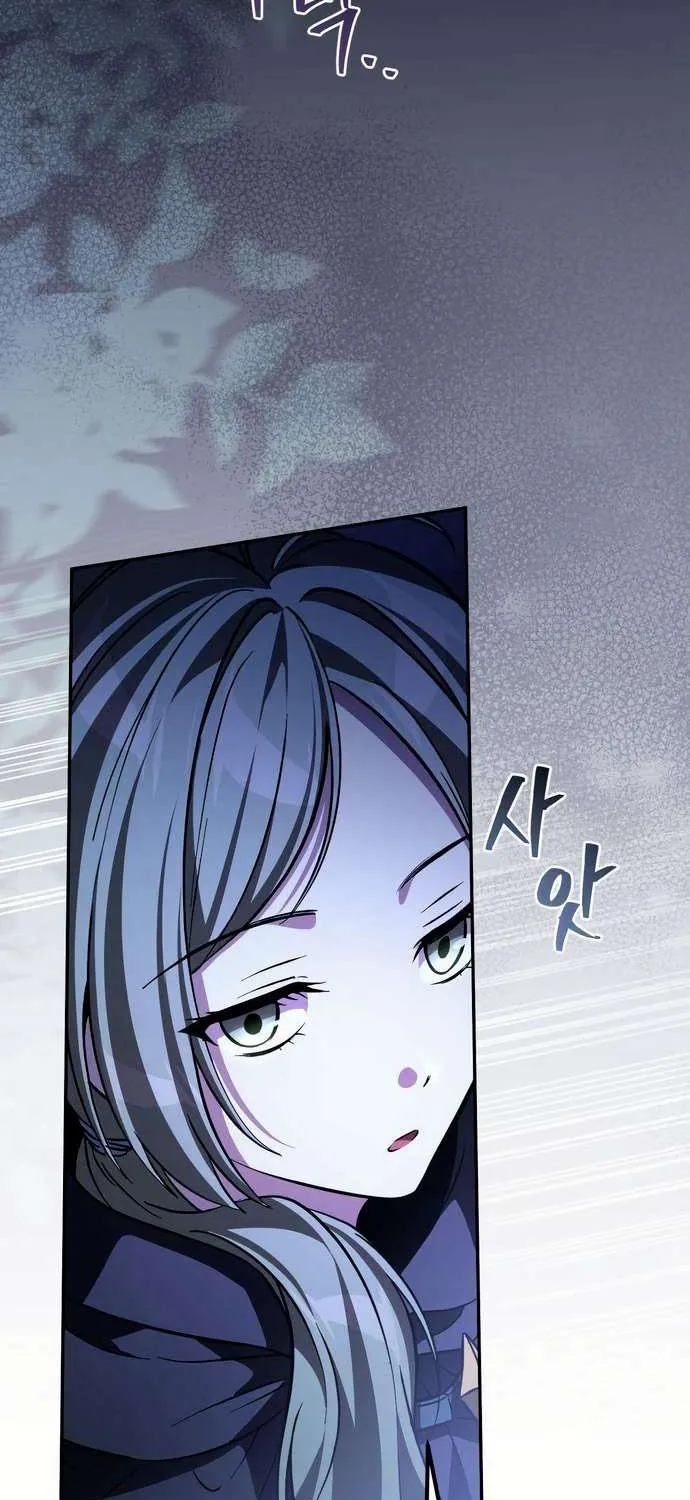 Raising Villains the Right Way Chapter 7 page 103 - 