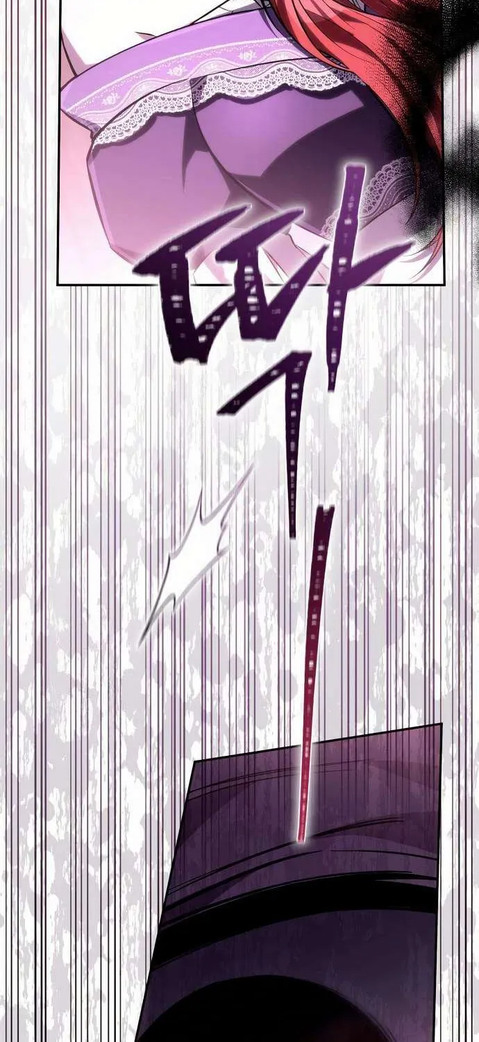 Raising Villains the Right Way Chapter 7 page 125 - 