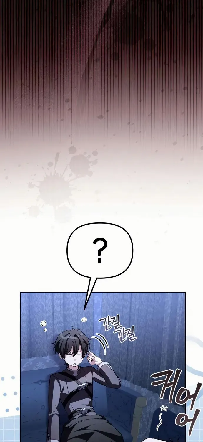 Raising Villains the Right Way Chapter 7 page 141 - 