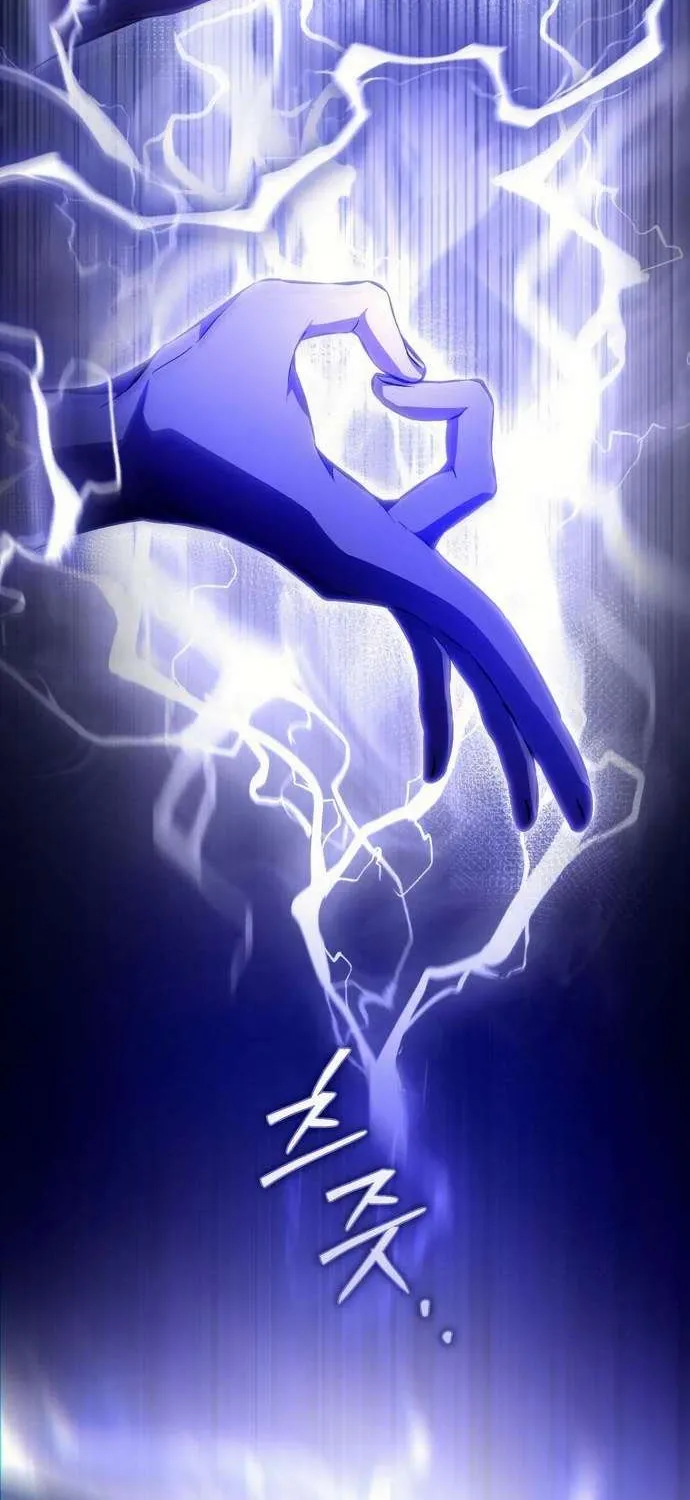 Raising Villains the Right Way Chapter 7 page 19 - 