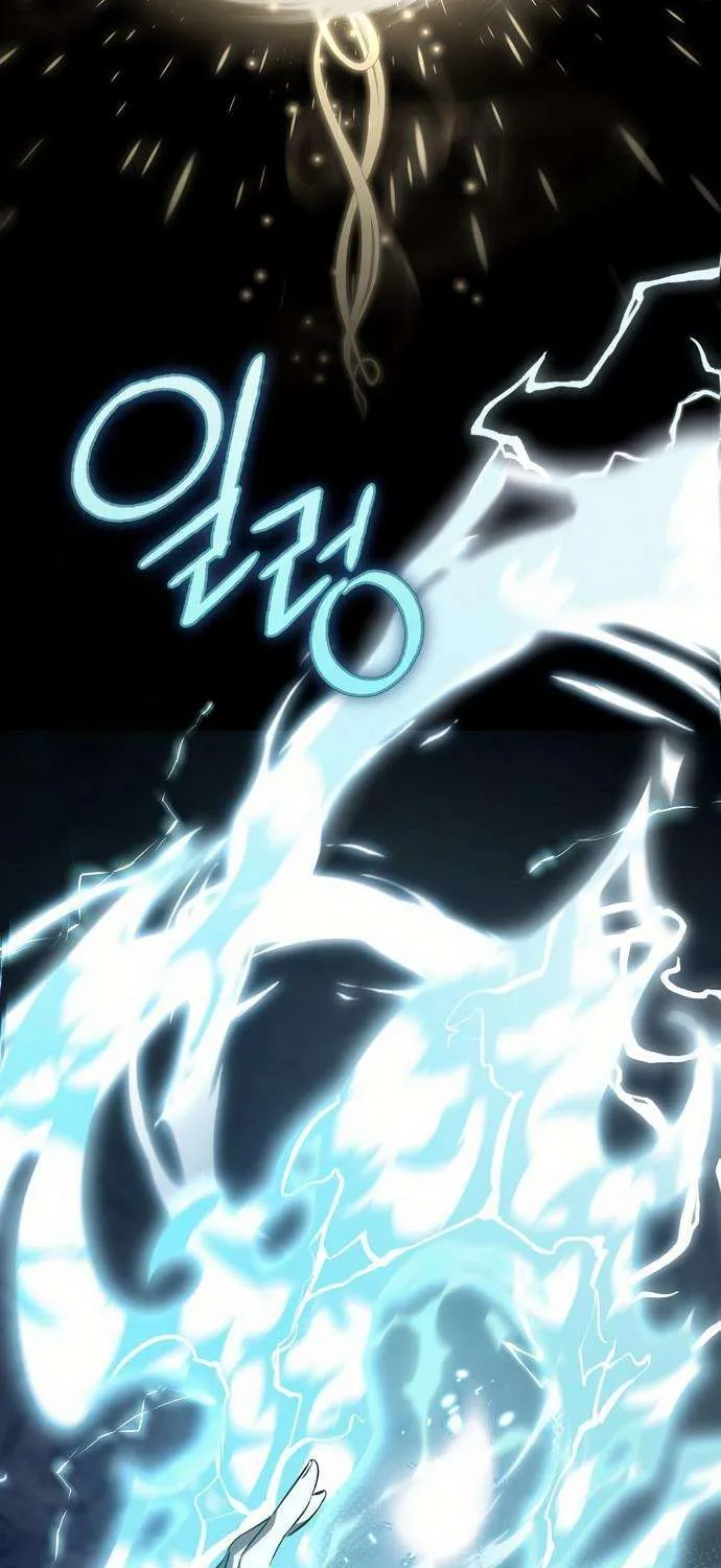 Raising Villains the Right Way Chapter 7 page 7 - 