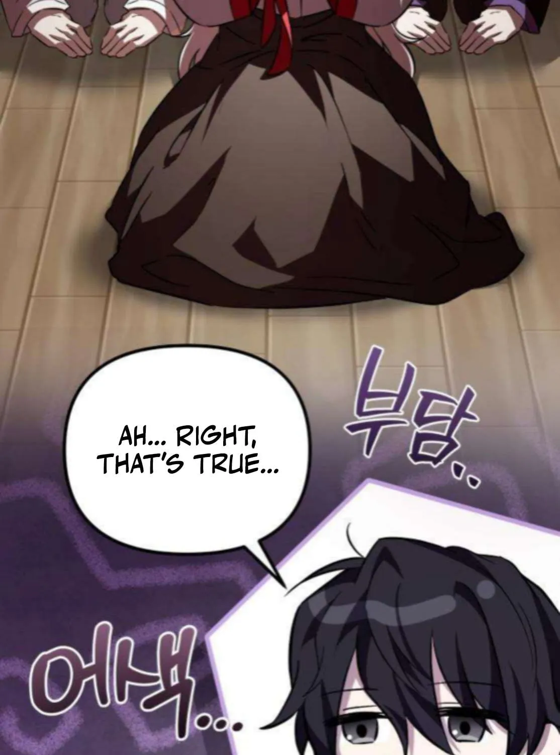 Raising Villains the Right Way Chapter 8 page 177 - 