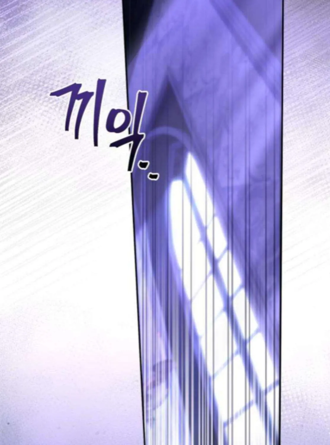 Raising Villains the Right Way Chapter 8 page 22 - 