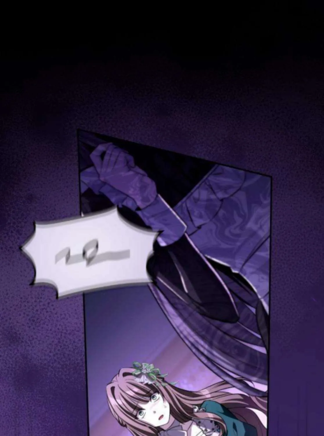 Raising Villains the Right Way Chapter 8 page 41 - 