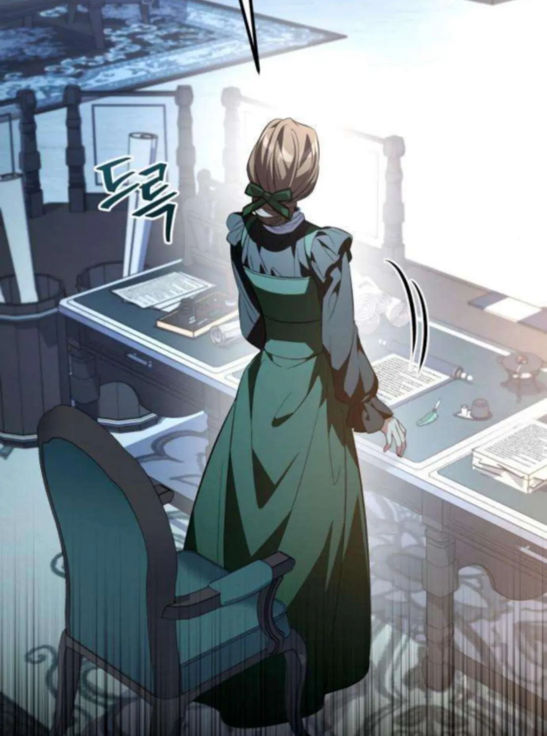 Raising Villains the Right Way Chapter 8 page 94 - 