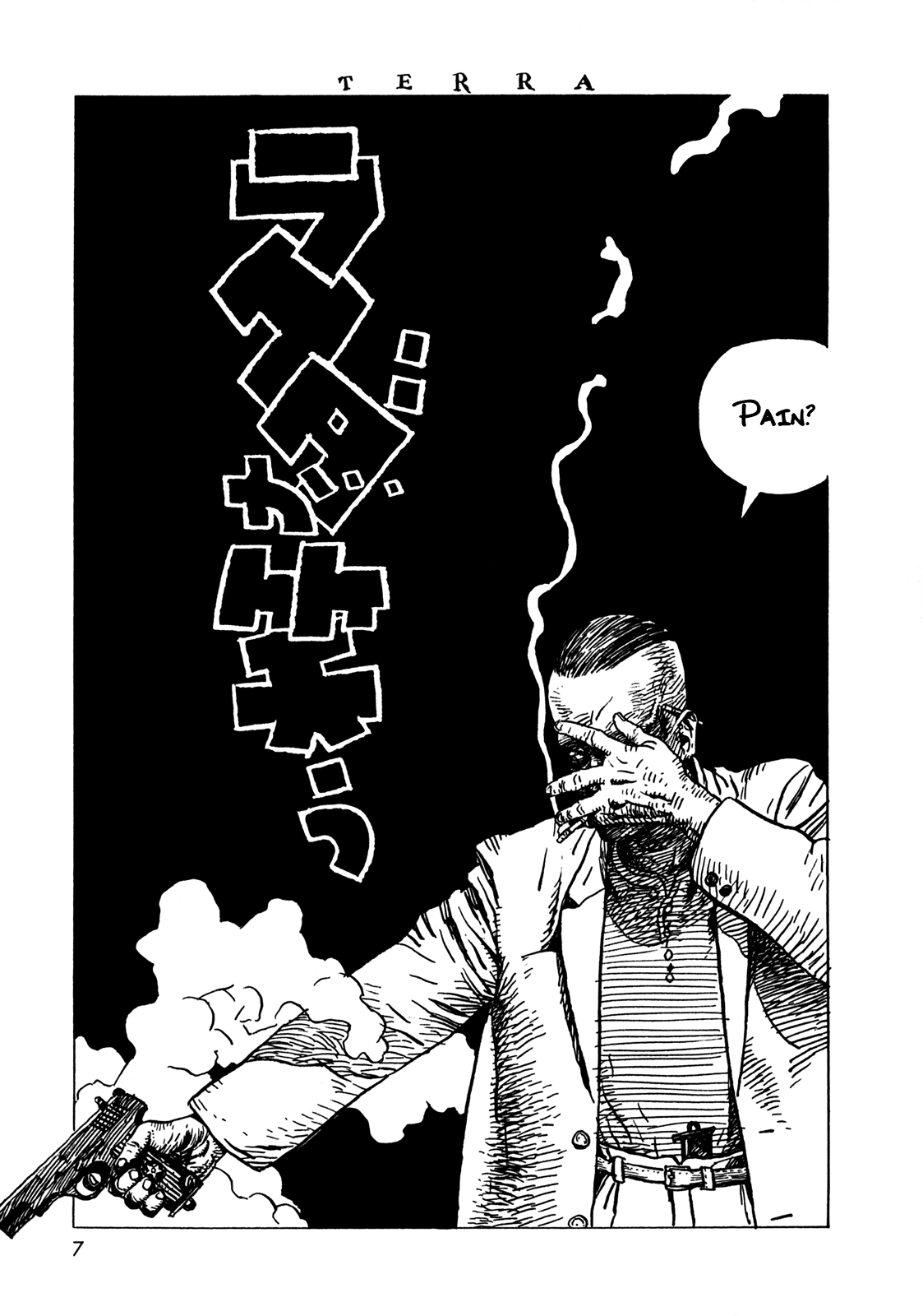 Rakuda Laughs Chapter 1 page 11 - 