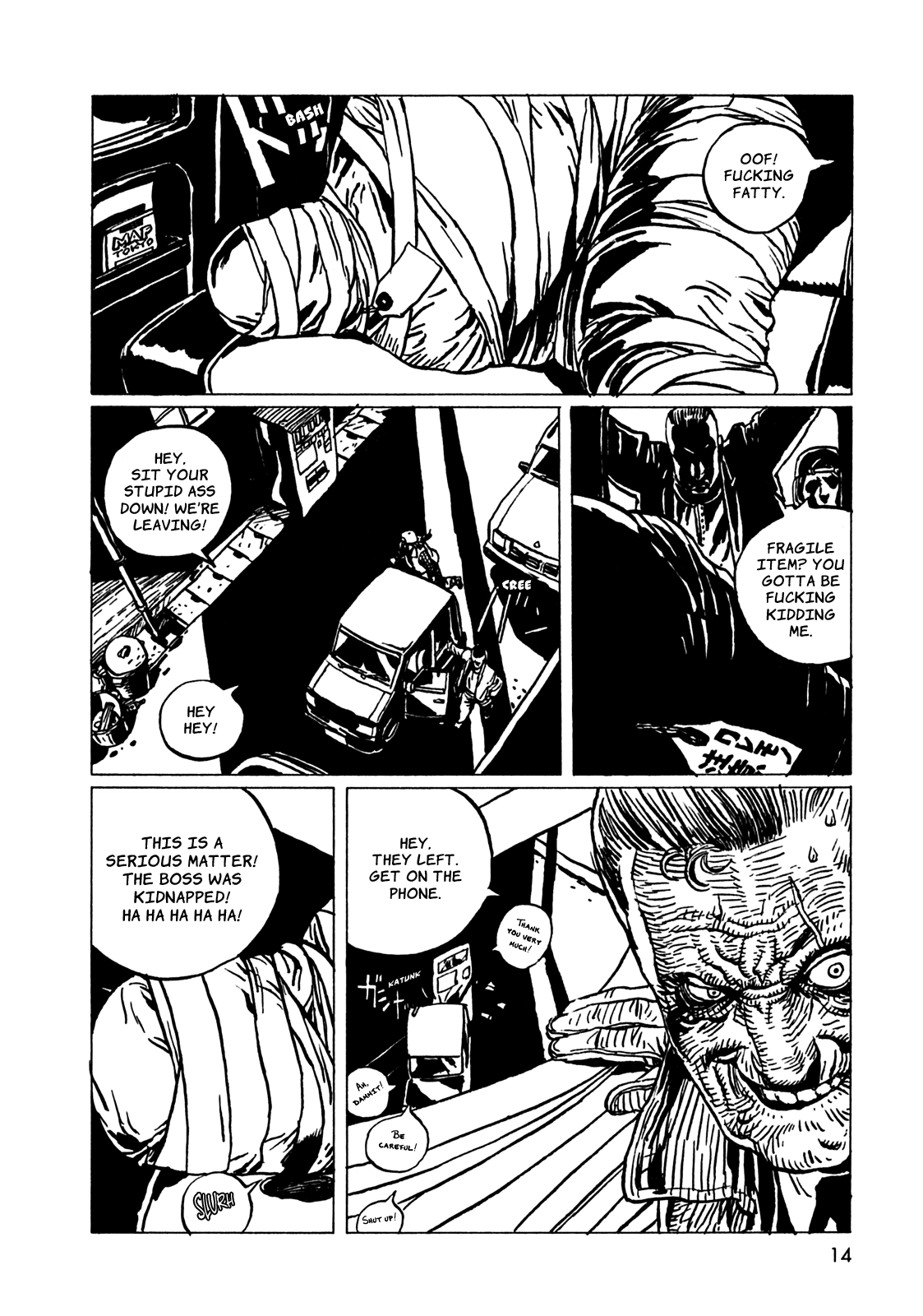 Rakuda Laughs Chapter 1 page 18 - 