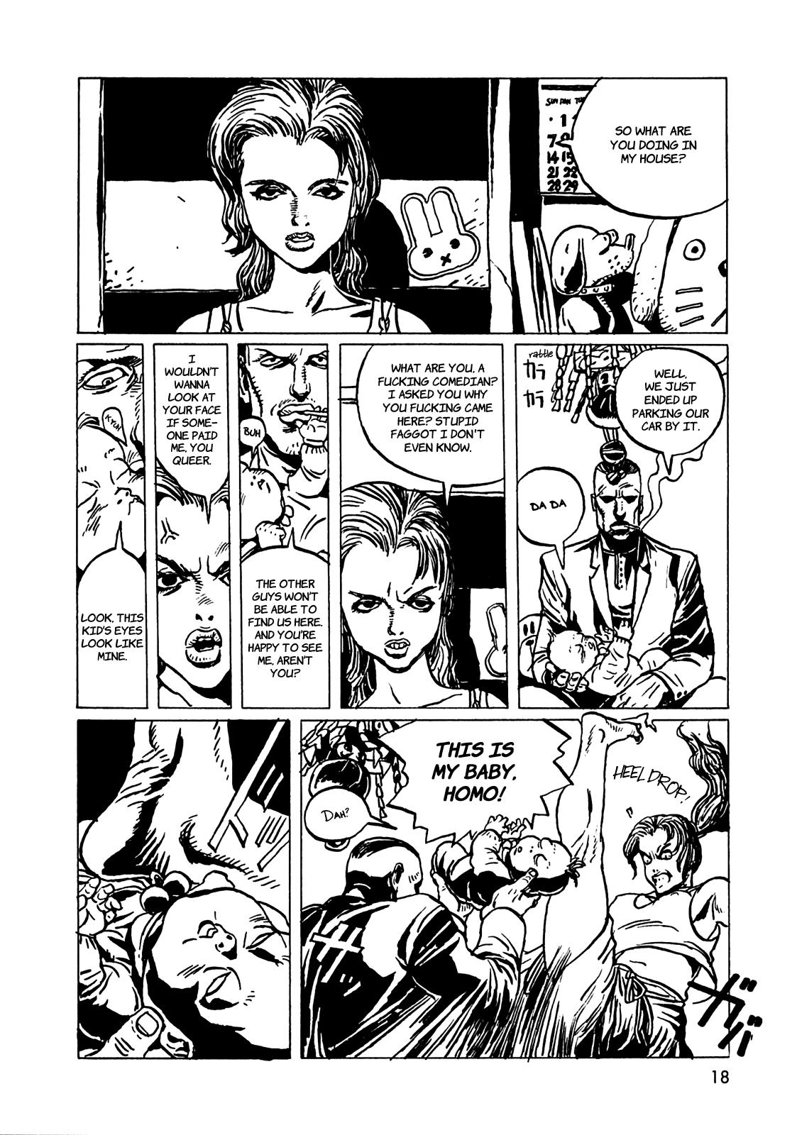 Rakuda Laughs Chapter 1 page 22 - 