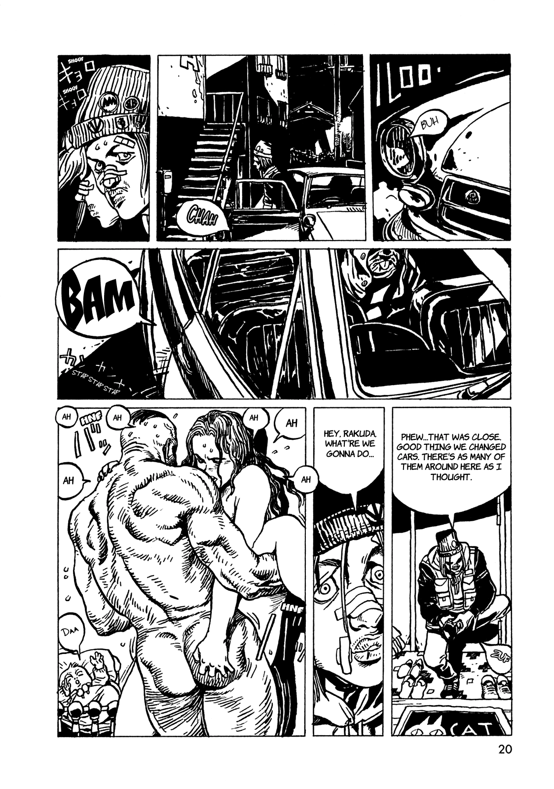 Rakuda Laughs Chapter 1 page 24 - 