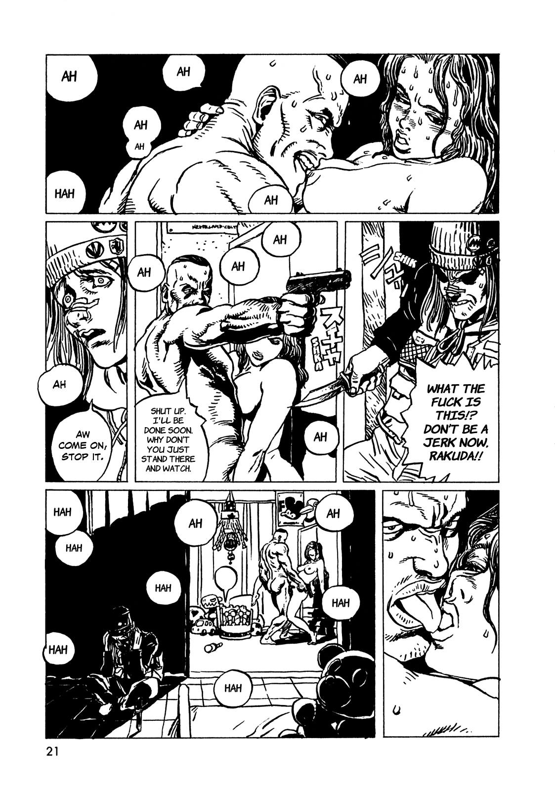 Rakuda Laughs Chapter 1 page 25 - 