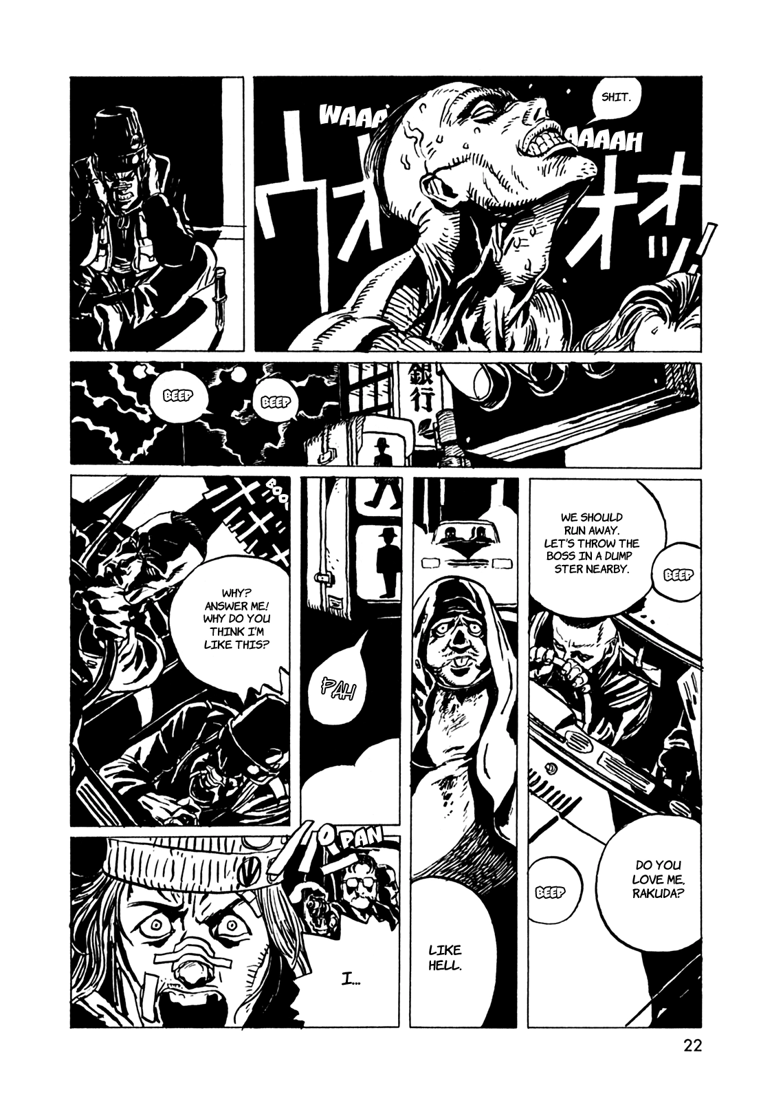 Rakuda Laughs Chapter 1 page 26 - 