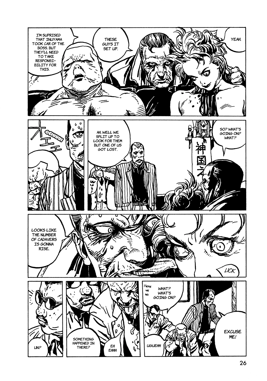 Rakuda Laughs Chapter 1 page 30 - 