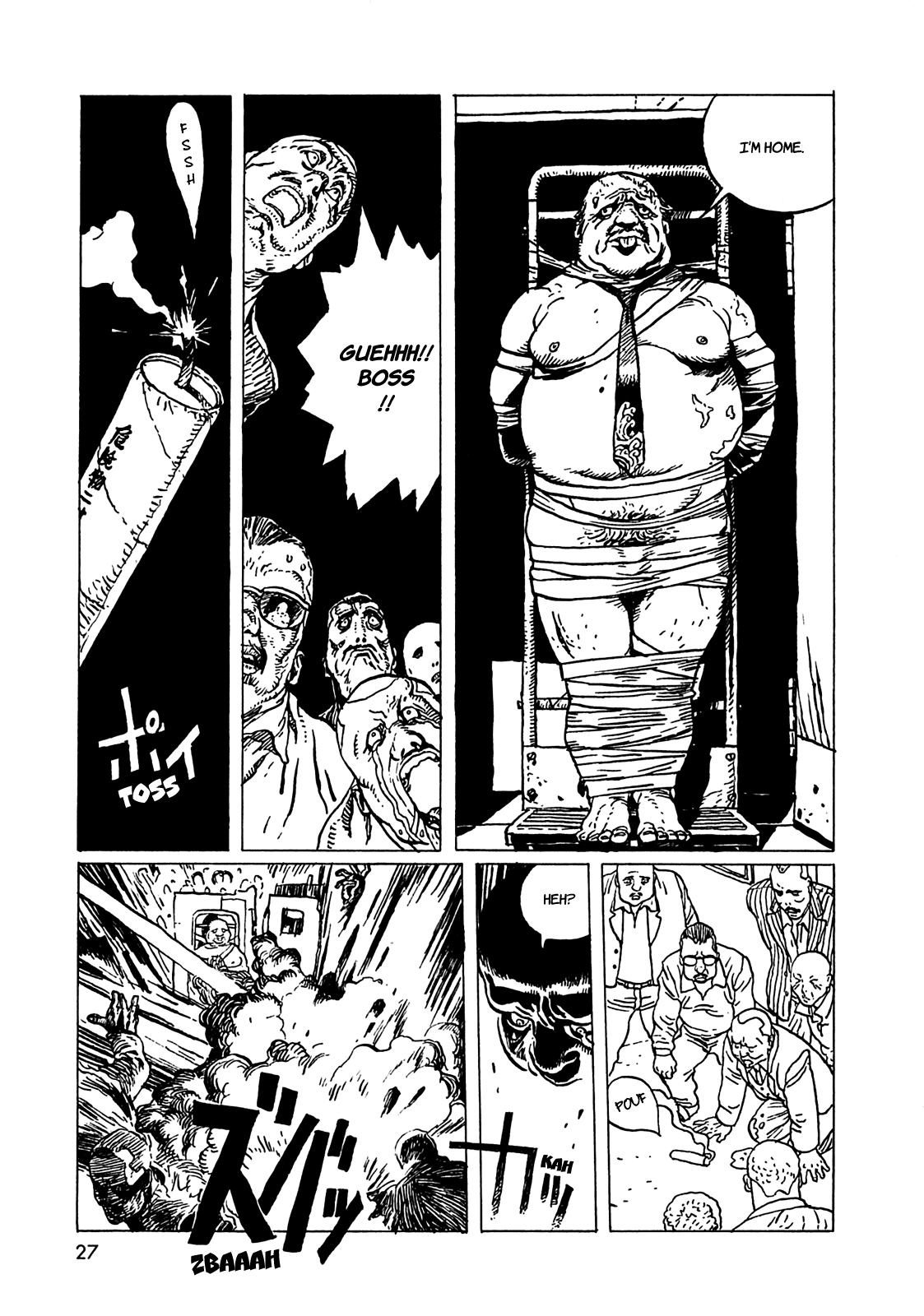 Rakuda Laughs Chapter 1 page 31 - 