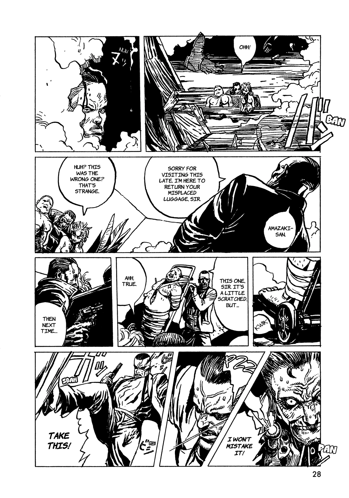 Rakuda Laughs Chapter 1 page 32 - 