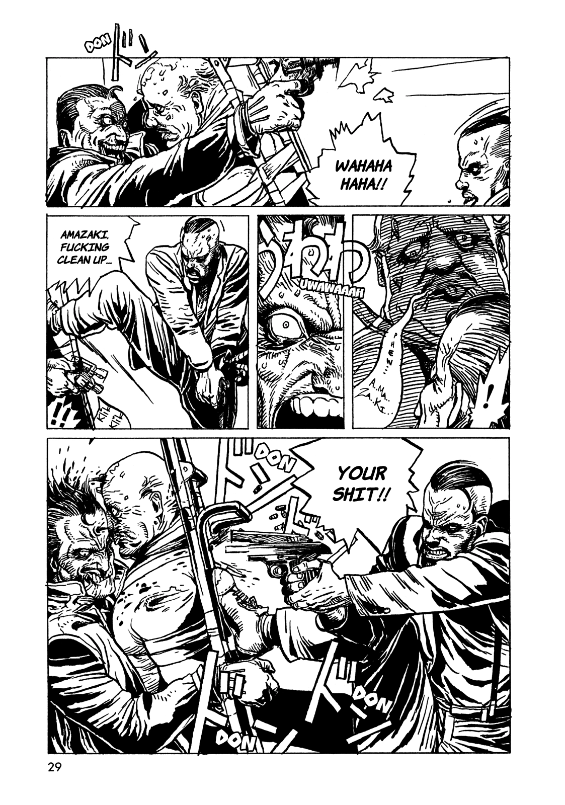 Rakuda Laughs Chapter 1 page 33 - 