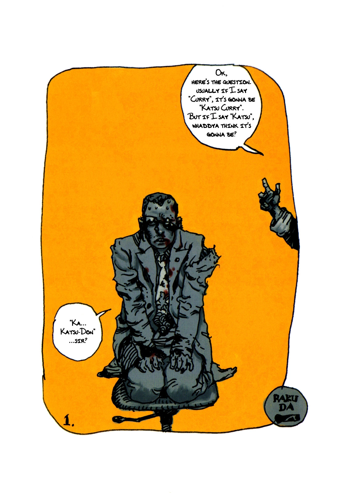 Rakuda Laughs Chapter 1 page 5 - 