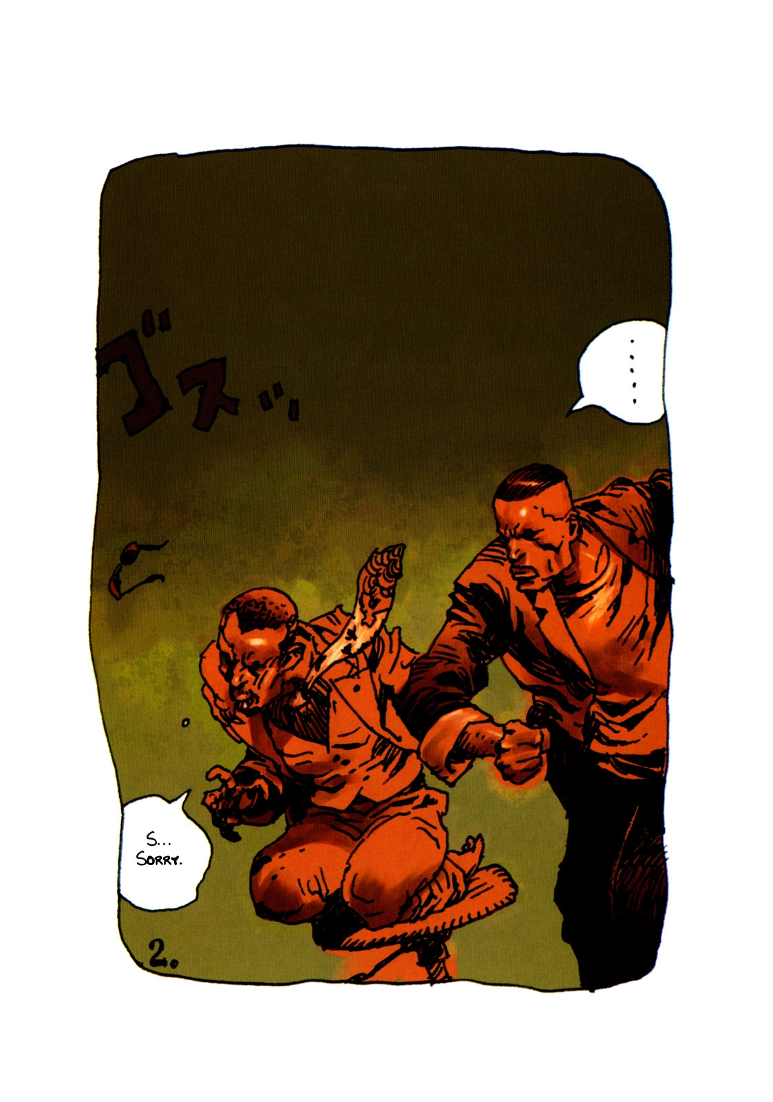 Rakuda Laughs Chapter 1 page 6 - 