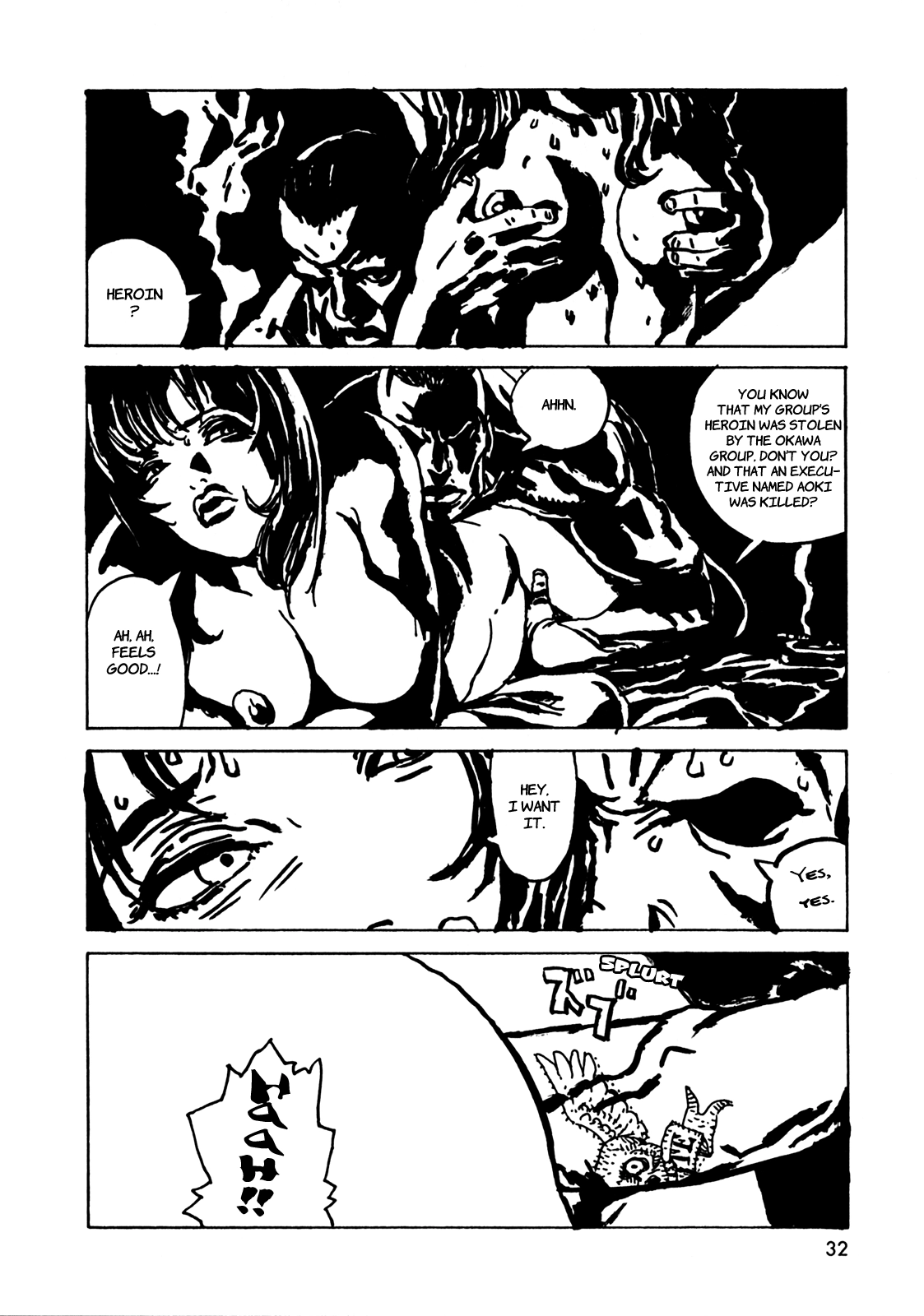 Rakuda Laughs Chapter 2 page 2 - 