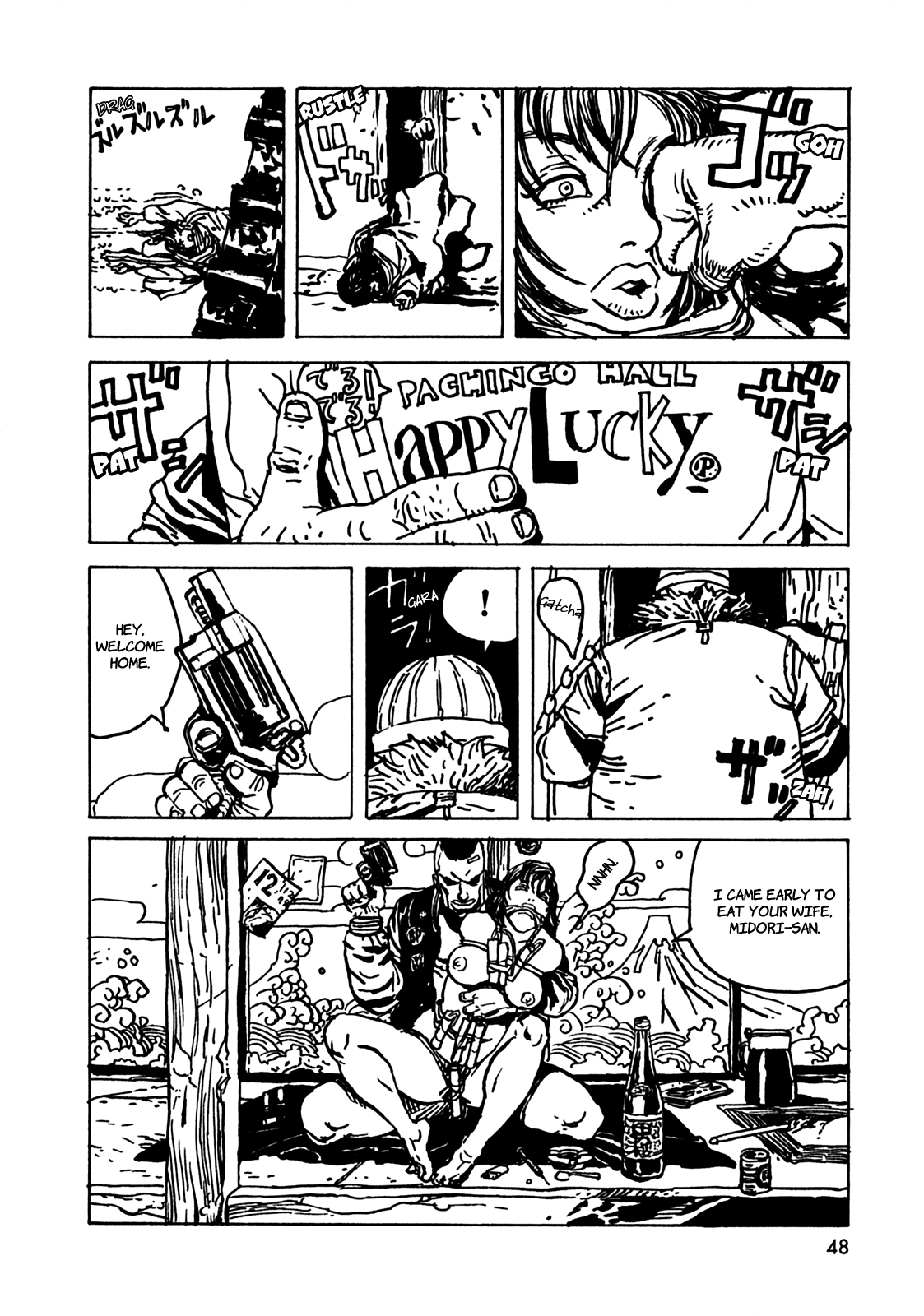 Rakuda Laughs Chapter 2 page 18 - 