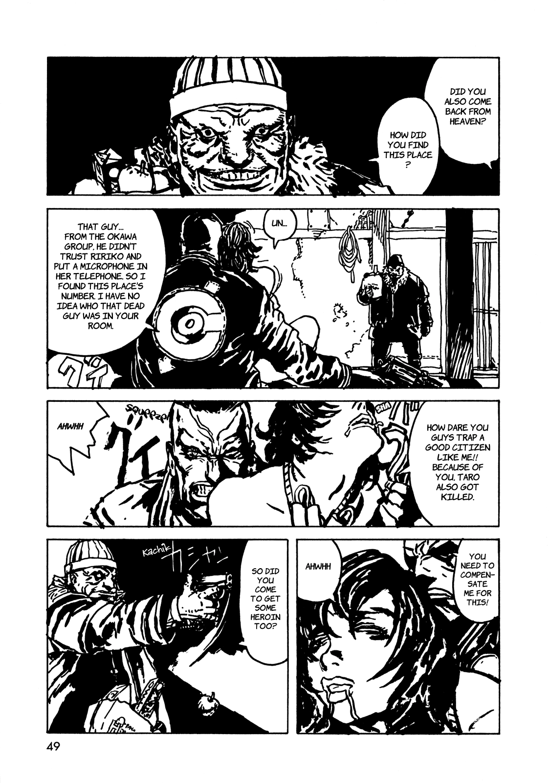 Rakuda Laughs Chapter 2 page 19 - 