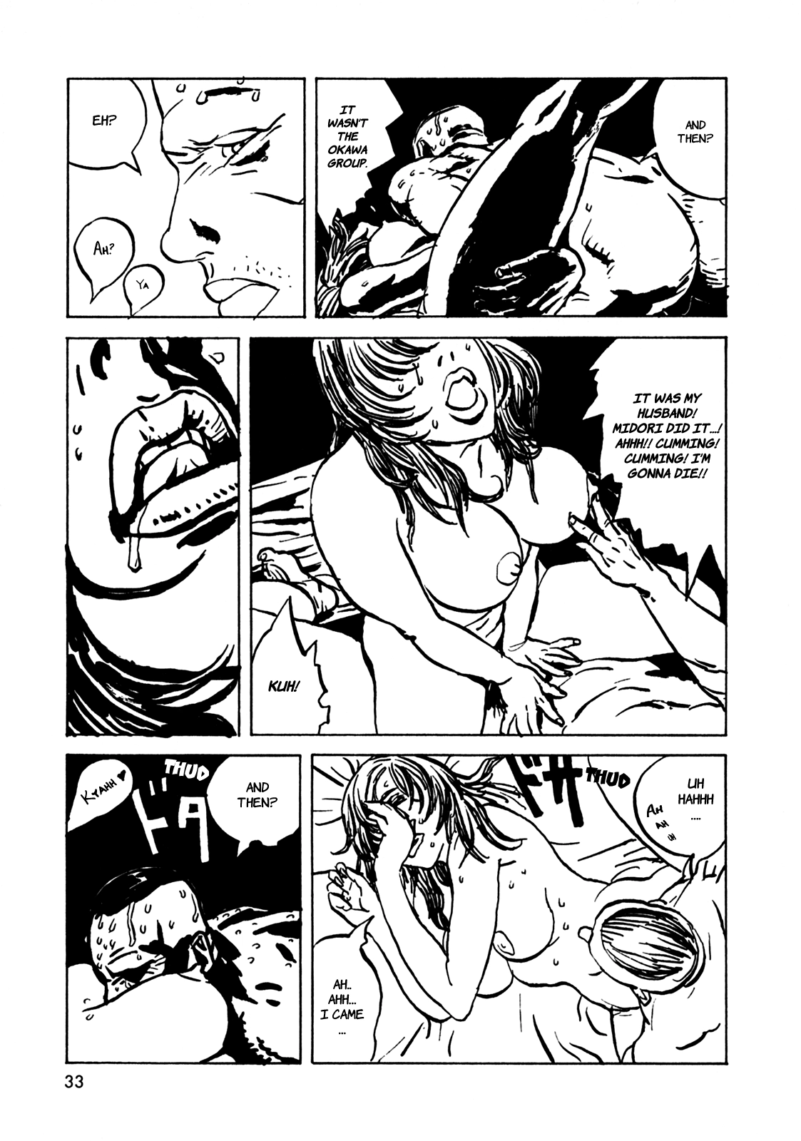Rakuda Laughs Chapter 2 page 3 - 