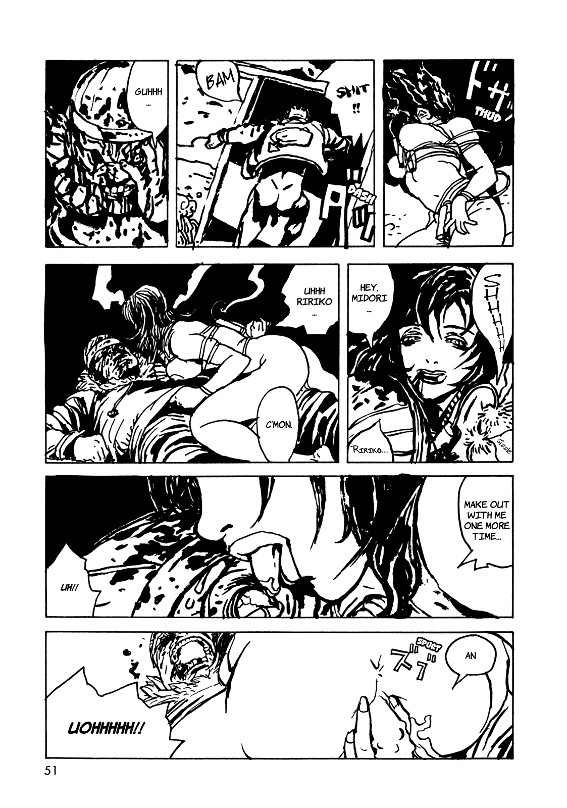 Rakuda Laughs Chapter 2 page 21 - 