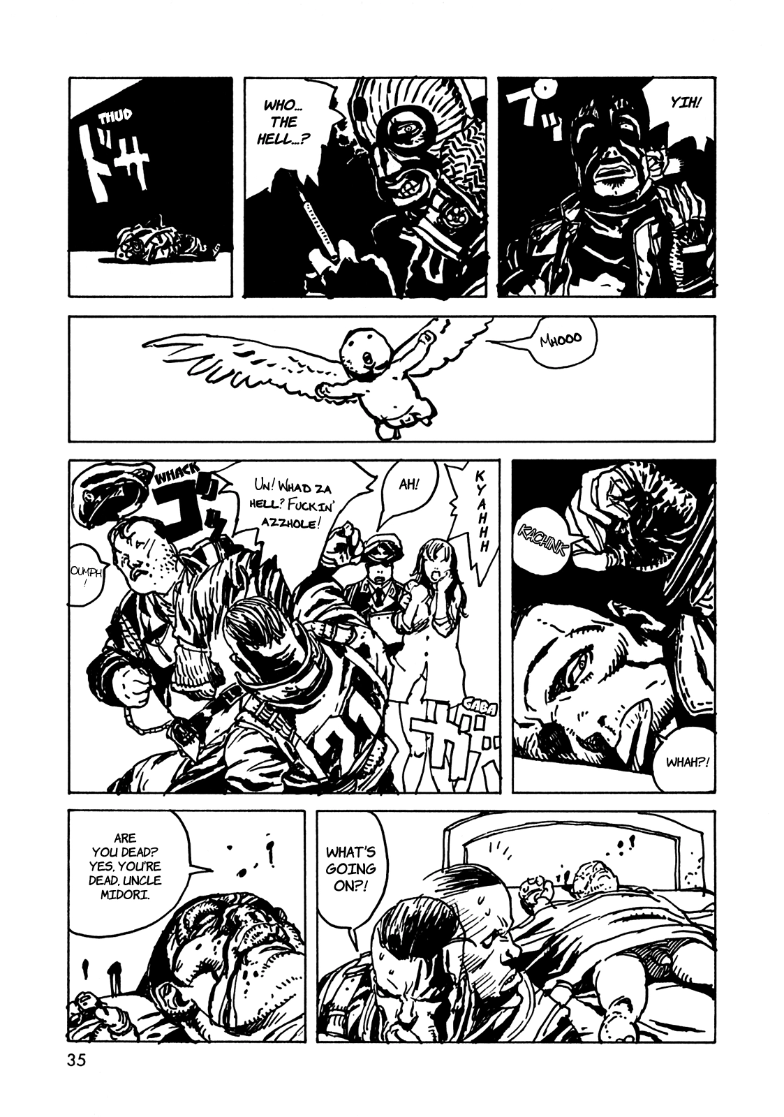 Rakuda Laughs Chapter 2 page 5 - 