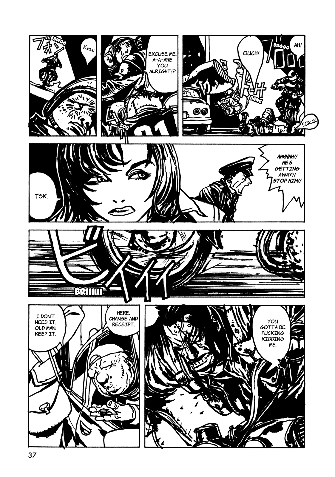 Rakuda Laughs Chapter 2 page 7 - 