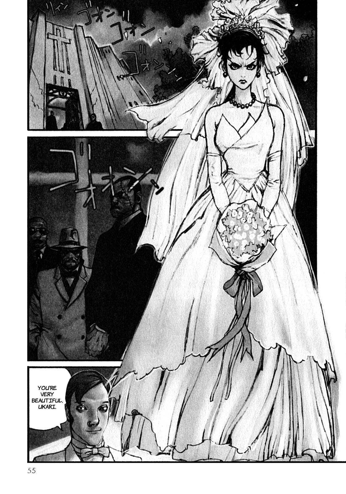 Rakuda Laughs Chapter 3 page 1 - 